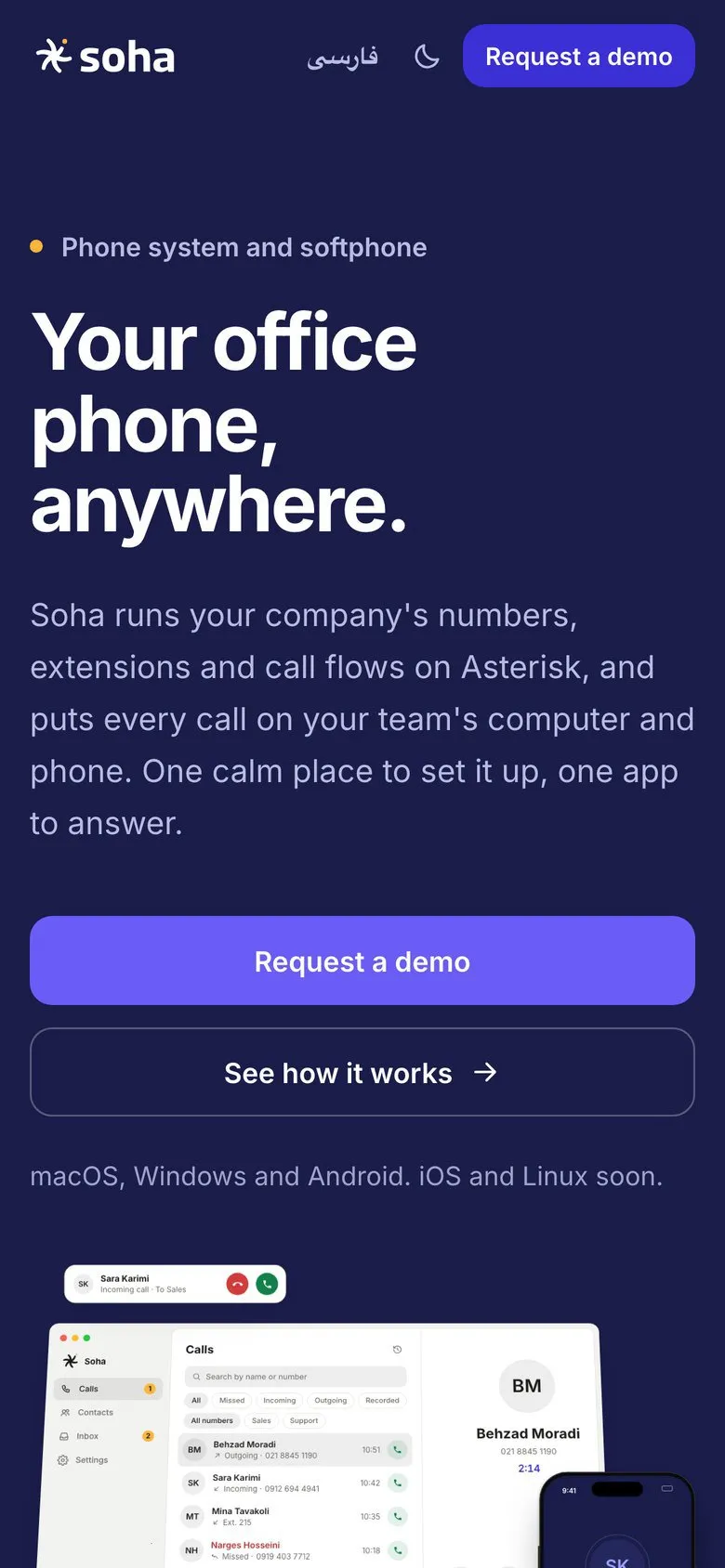 phone